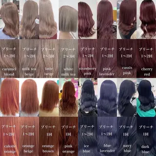 セミロング カラー 🎨ブリーチ職人 店長Takaya🎨のヘアスタイル