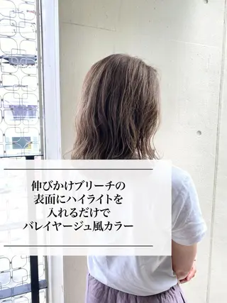 ミディアム カラー 進 詩織のヘアスタイル