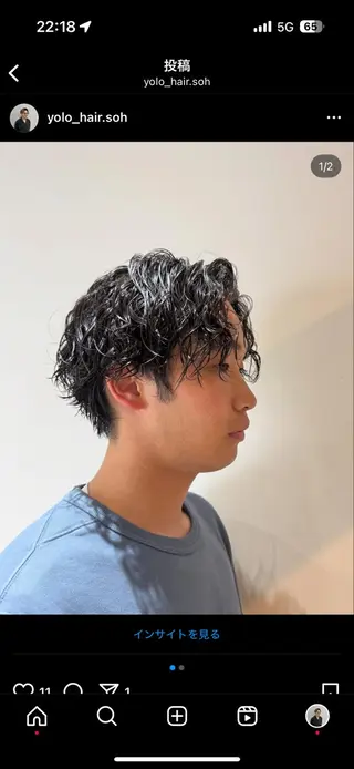 パーマ メンズ 村川 颯のヘアスタイル