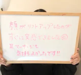 おうちサロン B-ROOMのエステ・リラクイメージ