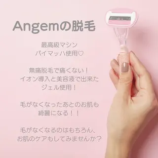 脱毛専門店 Angemのエステ・リラクイメージ