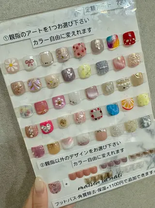 ネイル maison de NALIのネイルデザイン