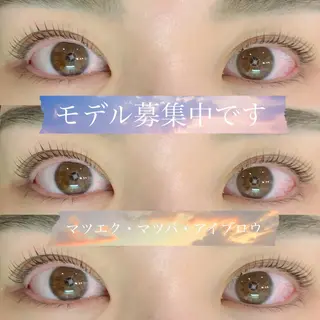 マツエク・マツパ アイブロウ 🌷 ENOMOTO🌷のマツエク・マツパデザイン