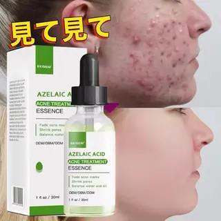 salon merci和泉のエステ・リラクイメージ