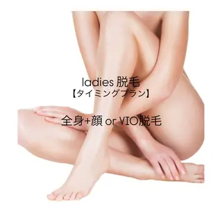 M's Style NAIL BARのエステ・リラクイメージ