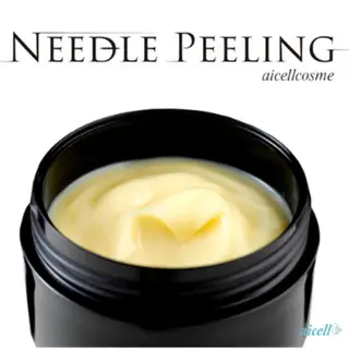 217whitening  room所属・217 ホワイトニングルームのエステ・リラクイメージ