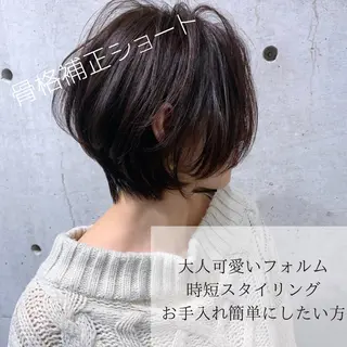ショート カラー OAK 中目黒のヘアスタイル
