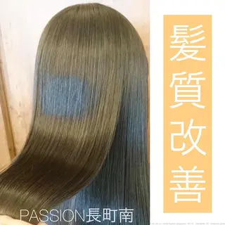 カラー PASSION 仙台長町のヘアスタイル