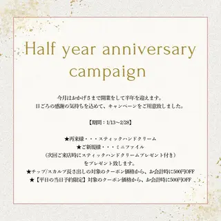 ネイル WISTERIA kozueのネイルデザイン