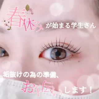 マツエク・マツパ Sylph　井関 唯のマツエク・マツパデザイン