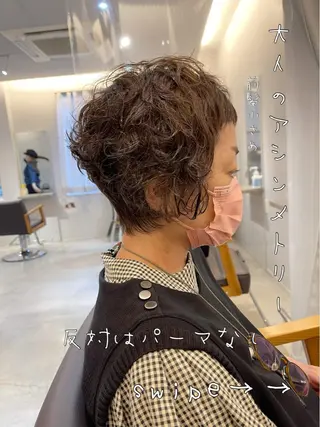 ショート ✂ショート・ボブ専門 顔型診断✂奥田裕仁のヘアスタイル