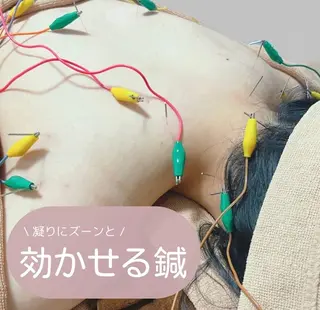 美容鍼/鍼灸 ここみ鍼灸院のエステ・リラクイメージ