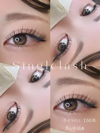 マツエク・マツパ matsugesalon julio/藤枝店所属・nagano natsumiのマツエク・マツパデザイン