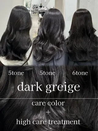 ロング カラー 透明感カラー ふうか　渋谷のヘアスタイル