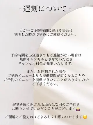 ikoi cononのネイルデザイン