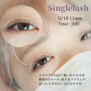 マツエク・マツパ cinq   kaede.のマツエク・マツパデザイン