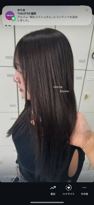 カラー noa🫧美髪/ 透明感カラーのヘアスタイル