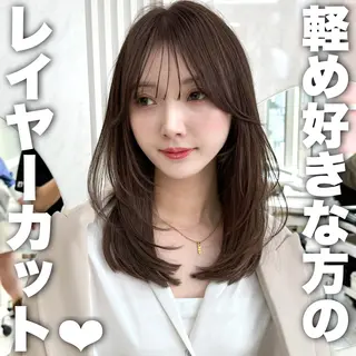 ミディアム レイヤーカット/ 顔まわり/アオイのヘアスタイル