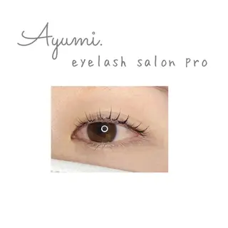 マツエク・マツパ Ayumi.dre 💎A《2階》のマツエク・マツパデザイン