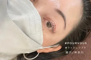 マツエク・マツパ pour voursのマツエク・マツパデザイン