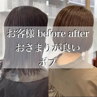 ミディアム カラー パーマ ヘアアレンジ メンズ キッズ マツエク・マツパ sara 荒井店のヘアスタイル