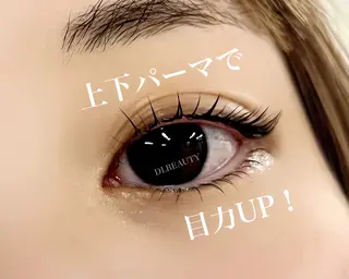 マツエク・マツパ DL・BEAUTY 恵比寿店MARINAのマツエク・マツパデザイン