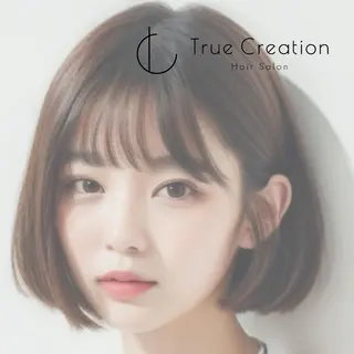 ロング 🦄コグレケンタピ ンクカラー🎨パーマのヘアスタイル