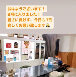 本格整体 からだエージェントのエステ・リラクイメージ