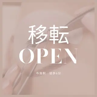 マツエク・マツパ Totalbeautysalon Coco所属・Coco caoriのマツエク・マツパデザイン