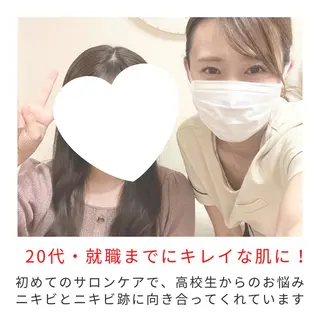 ベラージュ【美背中・ 美尻・フェイシャル】のエステ・リラクイメージ