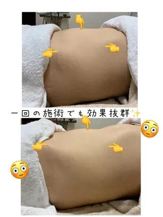 プライベートサロンCuara所属・プライベートサロン Cuaraのエステ・リラクイメージ