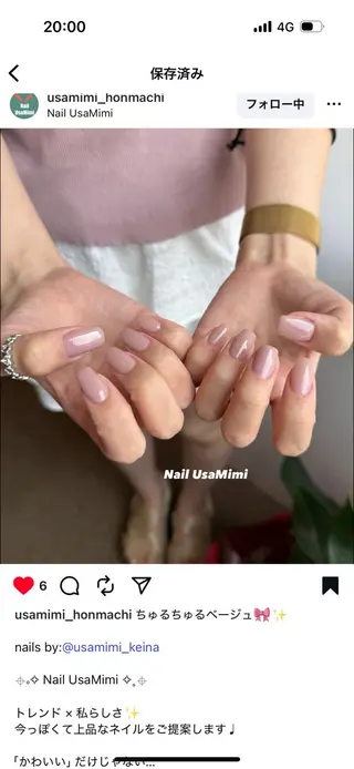 ネイル Nail Usa Mimi ASAKOのネイルデザイン