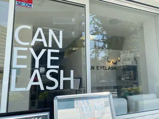 マツエク・マツパ CANeyelash ちいの眉毛・アイブロウイメージ