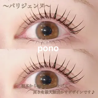 マツエク・マツパ mecotto大宮店 店長MAKI似合わせのマツエク・マツパデザイン