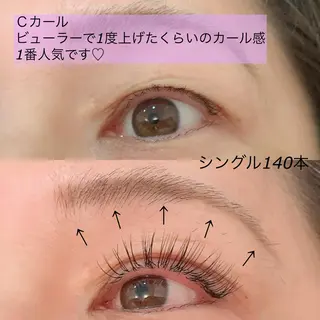 マツエク・マツパ Little River所属・Little Riverのマツエク・マツパデザイン