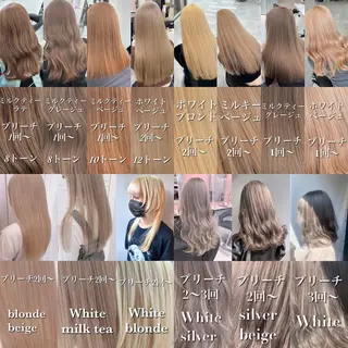 ロング カラー メンズ ダブルカラー 韓国ヘアKYONのヘアスタイル