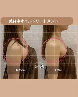 【頭痛、睡眠改善】 salon RUUのエステ・リラクイメージ