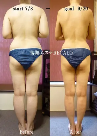 REGALO所属・矢野 さやかのエステ・リラクイメージ