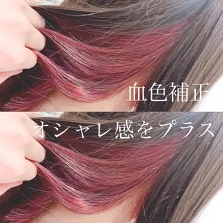 ロング カラー 【悩み解決!美髪へ】 店長 平間 響のヘアスタイル