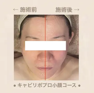 JURIS by monicaのエステ・リラクイメージ