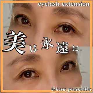 マツエク・マツパ Pua Meliaのマツエク・マツパデザイン