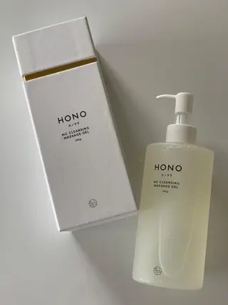 食べながら魅せボディ éclatJua川越のエステ・リラクイメージ