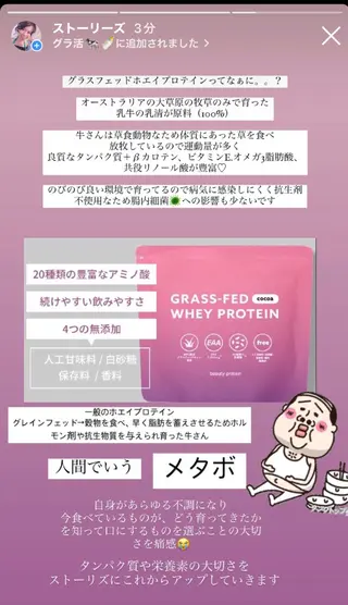 private salon Dea_maris シュガーリング&パーソナルボディケア所属・シミ改善・韓国肌管理 ボディメイク痩身のその他イメージ