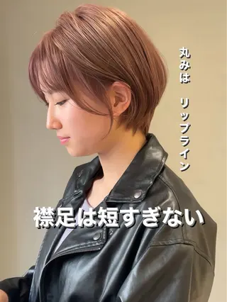 ショート エマノン梅田茶屋町所属・✨艶髪ショート✨ 木場　裕由毅のヘアスタイル