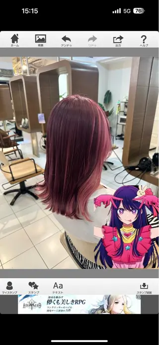 ミディアム カラー アニメオタク美容師✂ miharuのヘアスタイル