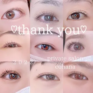 マツエク・マツパ salon cohanaのマツエク・マツパデザイン