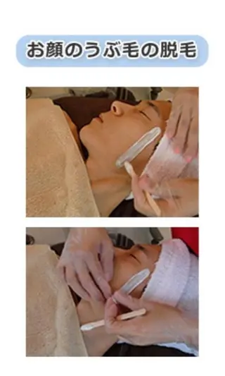 salon kannaのヘアスタイル