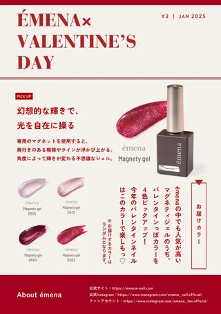 ネイル Manami Kのネイルデザイン