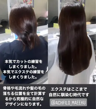 ロング カラー パーマ ヘアアレンジ メンズ キッズ ネイル マツエク・マツパ ACHFILO モデル募集のヘアスタイル