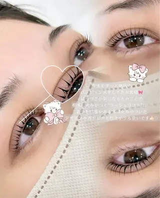 マツエク・マツパ une fleur URARAのその他イメージ